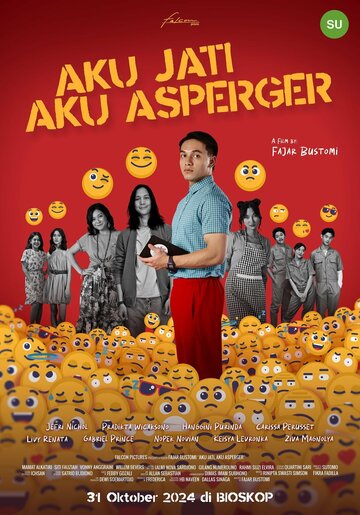 Постер фильма «Aku Jati, Aku Asperger»