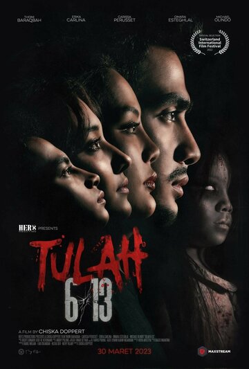 Постер фильма «Tulah 6/13»