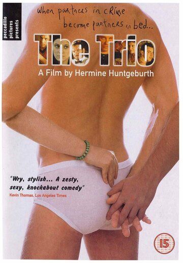 Постер фильма «Трио»
