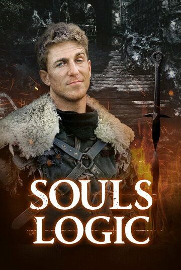 Постер фильма «Souls Logic»