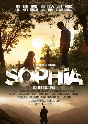 Постер фильма «Sophia»