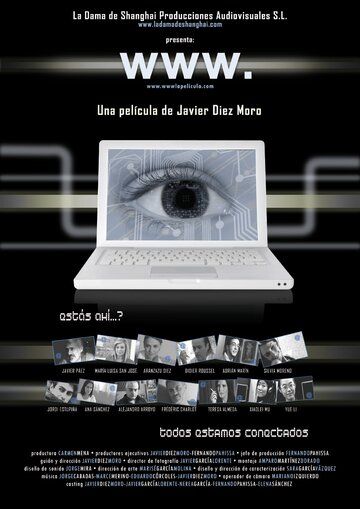 Постер фильма «WWW.»