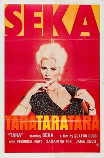 Постер фильма «Тара Тара Тара Тара»