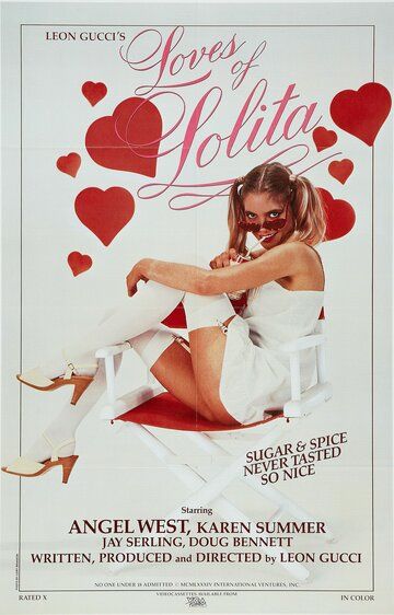 Постер фильма «The Loves of Lolita»