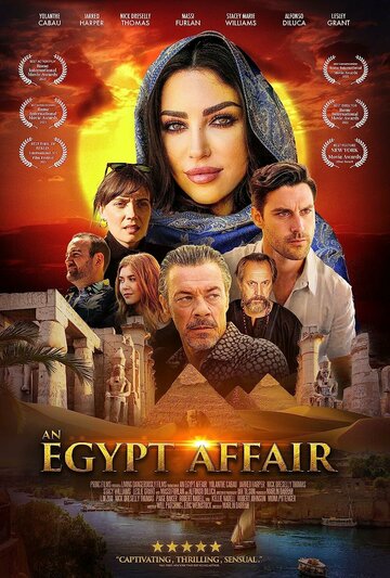 Постер фильма «An Egypt Affair»