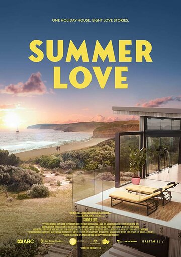 Постер фильма «Summer Love»