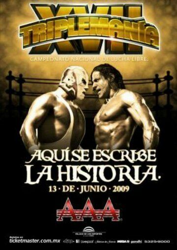 Постер фильма «AAA TripleMania XVII»
