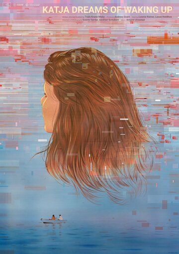Постер фильма «Katja Dreams of Waking Up»