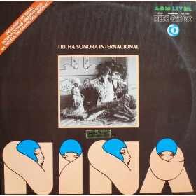 Постер фильма «Нина»