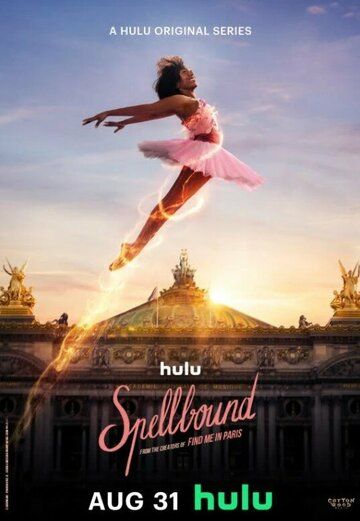 Постер фильма «Spellbound»