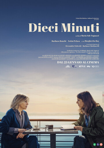 Постер фильма «Dieci minuti»