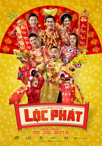 Постер фильма «Loc Phat»