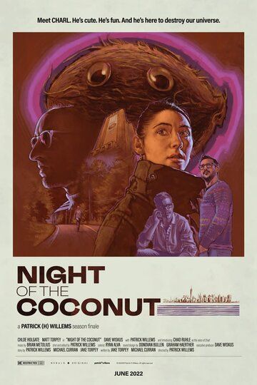 Постер фильма «Night of the Coconut»