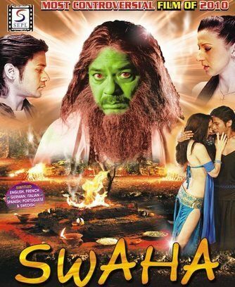 Постер фильма «Суеверие»