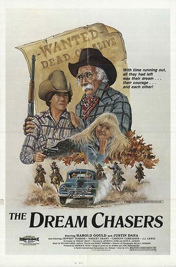 Постер фильма «The Dream Chasers»