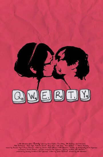 Постер фильма «Qwerty»