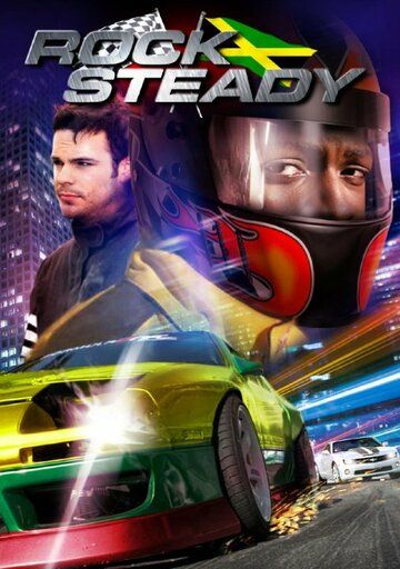 Постер фильма «Rock Steady»
