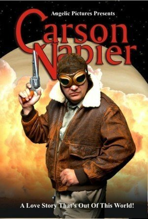Постер фильма «Mark Maine Carson Project»