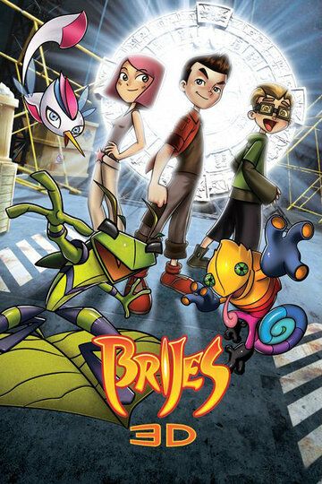 Постер фильма «Brijes 3D»