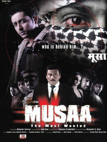 Постер фильма «Musaa: The Most Wanted»