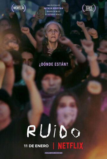 Постер фильма «Ruido»