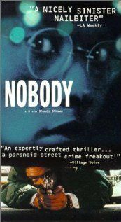 Постер фильма «Nobody»