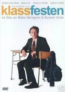 Постер фильма «Встреча выпускников»