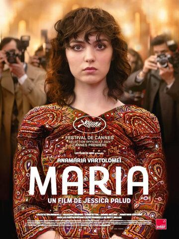 Постер фильма «Быть Марией»