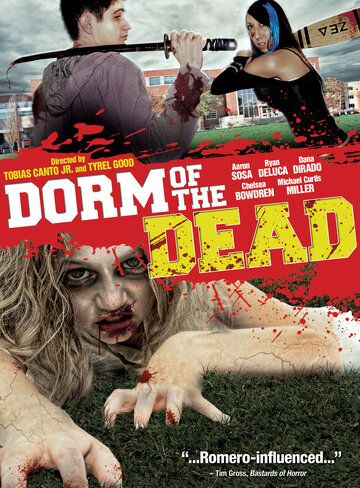 Постер фильма «Dorm of the Dead»