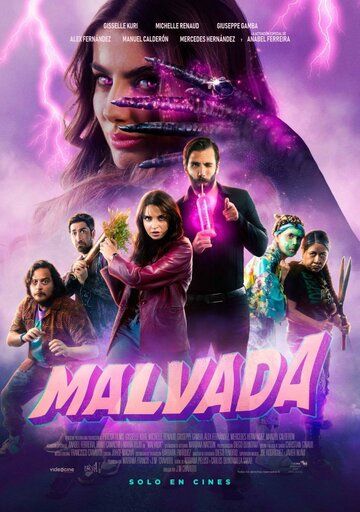 Постер фильма «Malvada»