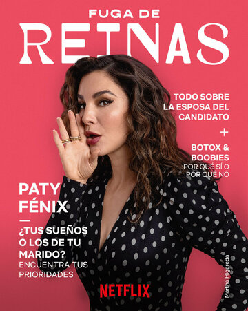 Постер фильма «Fuga de reinas»
