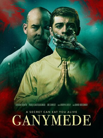 Постер фильма «Ганимед»