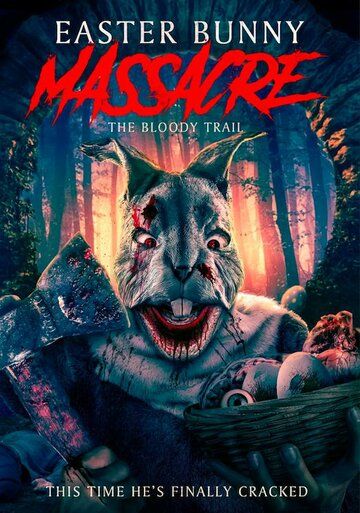 Постер фильма «Пасхальная резня 2»