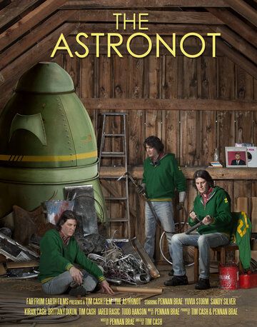 Постер фильма «The Astronot»