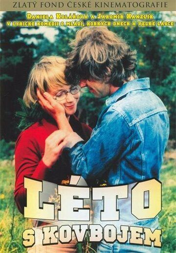 Постер фильма «Лето с ковбоем»