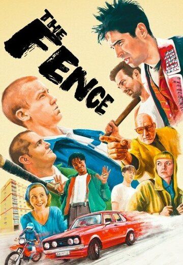 Постер фильма «The Fence»