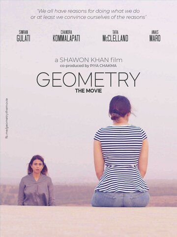Постер фильма «Geometry: The Movie»