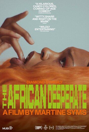 Постер фильма «The African Desperate»
