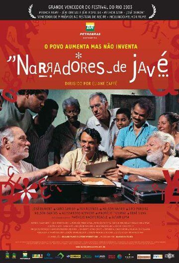 Постер фильма «Narradores de Javé»