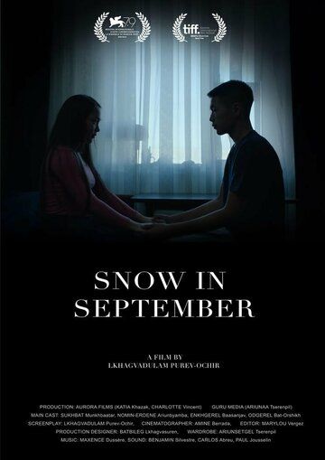Постер фильма «Snow in September»