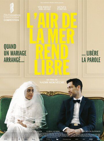 Постер фильма «L'air de la mer rend libre»
