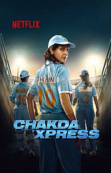 Постер фильма «Chakda 'Xpress»