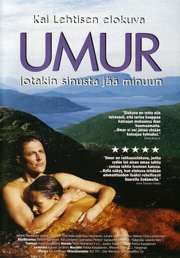 Постер фильма «Умур»
