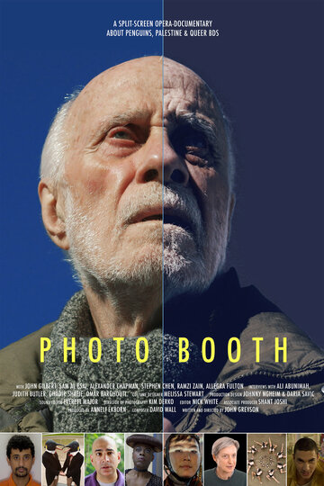 Постер фильма «Photo Booth»
