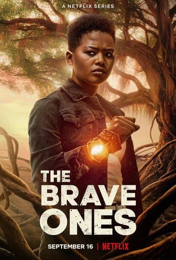Постер фильма «The Brave Ones»