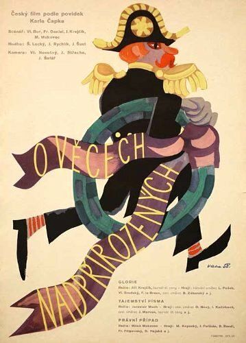 Постер фильма «О вещах сверхъестественных»