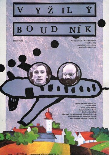Постер фильма «Vyzilý Boudník»