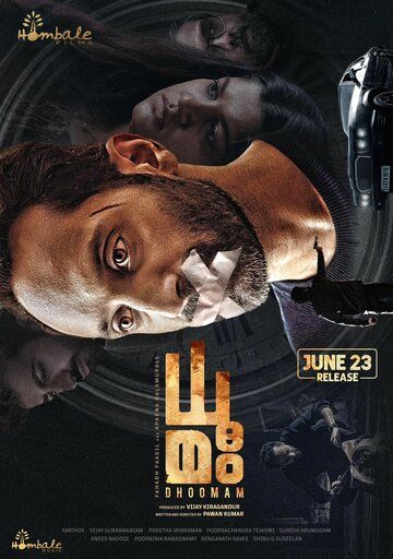 Постер фильма «Dhoomam»