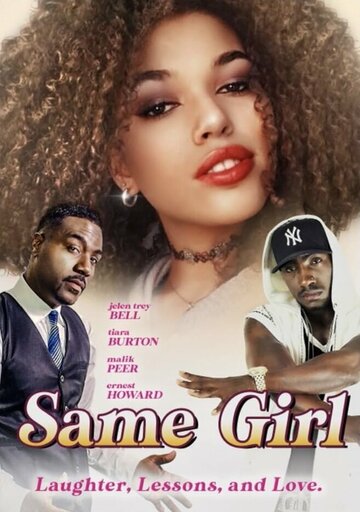 Постер фильма «Same Girl»