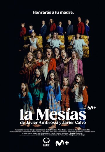 Постер фильма «Мессия»
